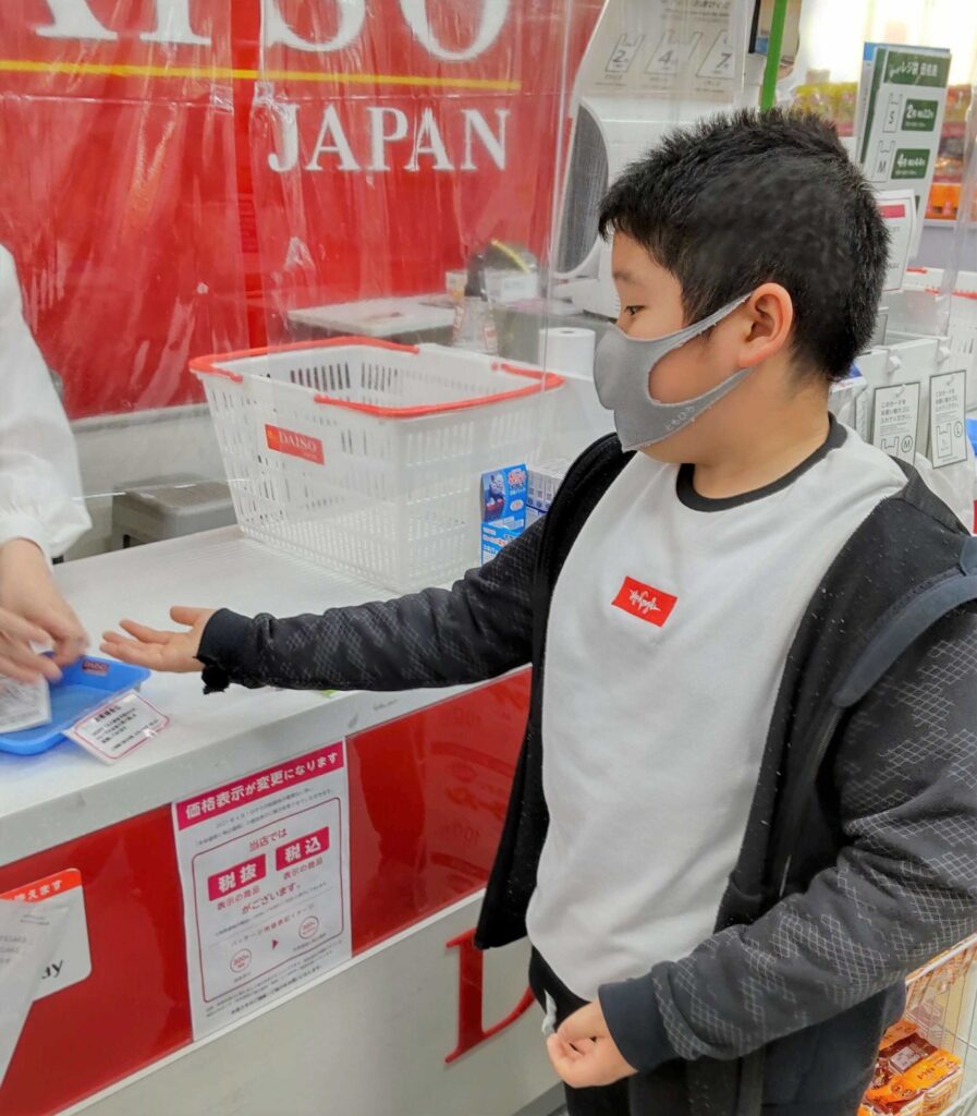 京都府向日市の放課後等デイサービスASTEP 　買い物学習