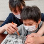 京都府乙訓郡向日市の放課後等デイサービスASTEP（アステップ）プラバン作り