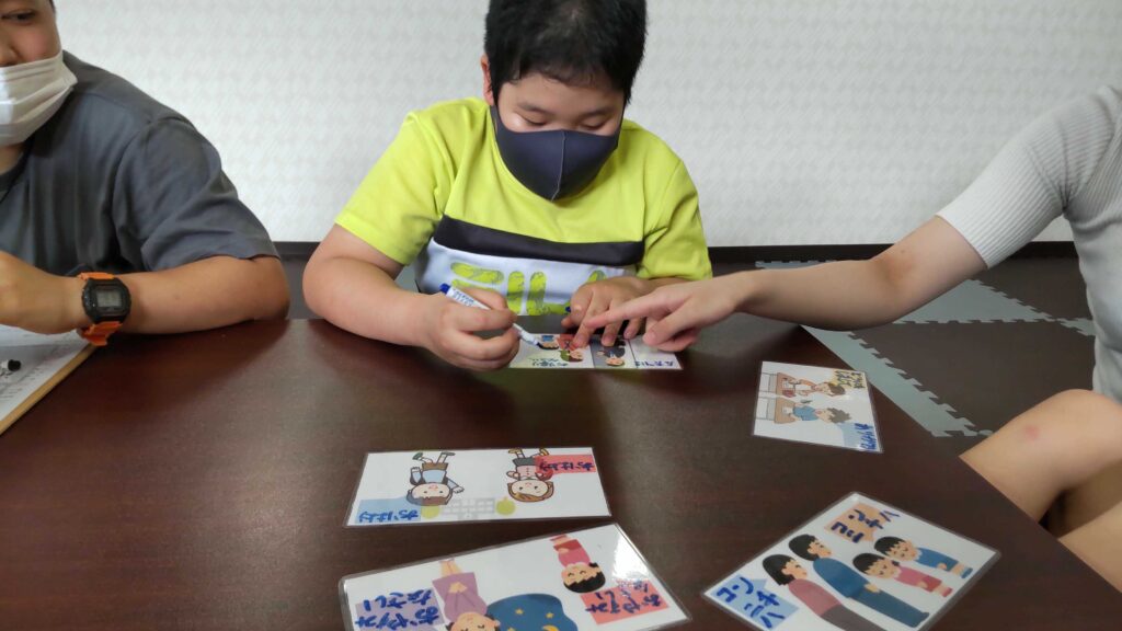 SST（ソーシャルスキルトレーニング）を実践する子どもたち