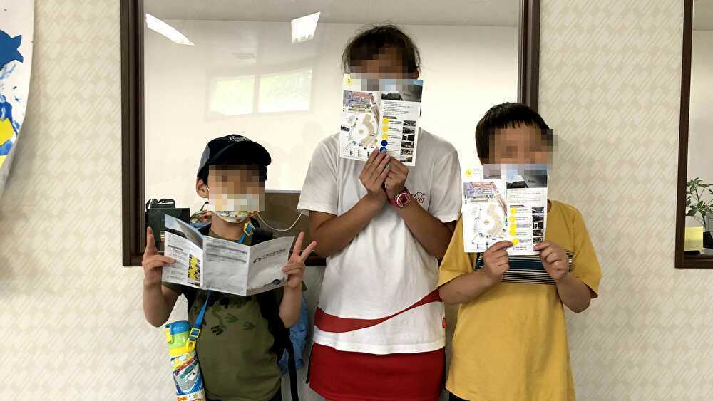 社会見学の様子