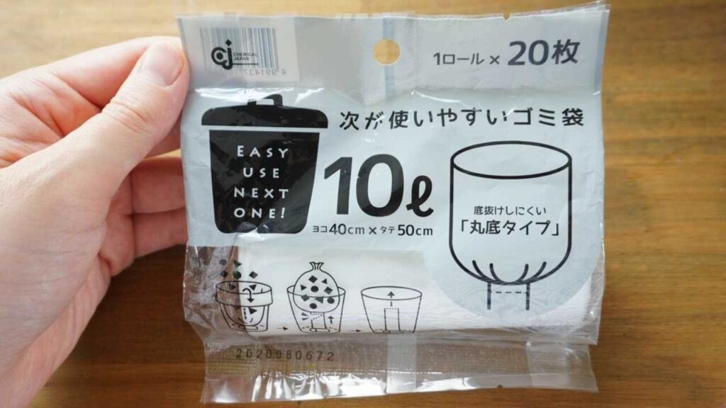 室内活動（ポリ袋レース）
