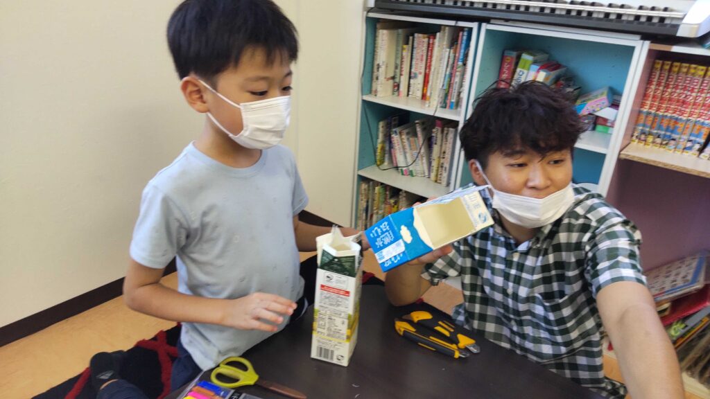 京都府乙訓郡向日市の放課後等デイサービスASTEP（アステップ）できるだけ返事の真意を問う
