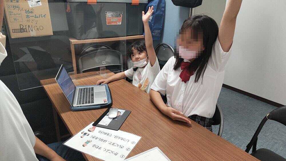ASTEPのソーシャルスキルトレーニング！対人マナー（お誘い）活動の様子