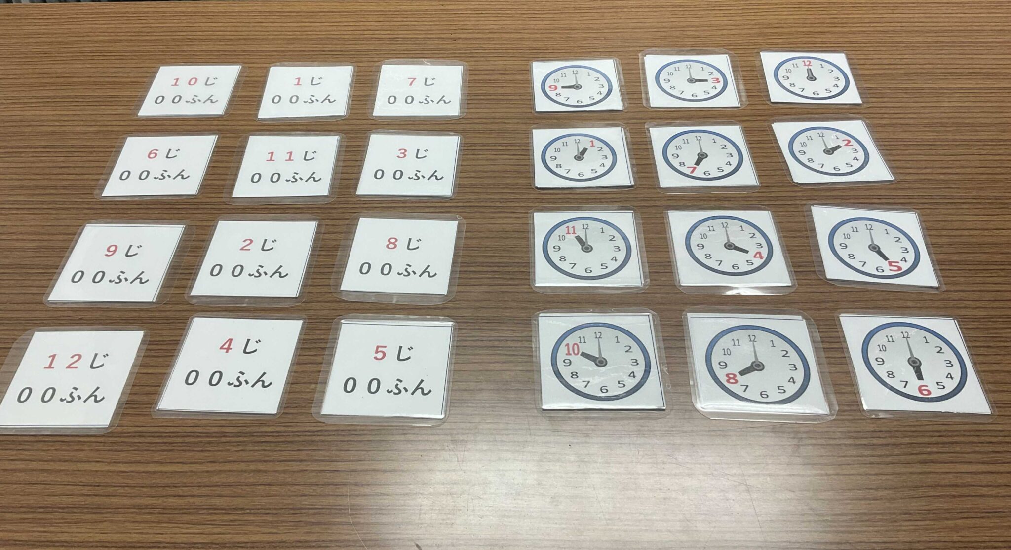 ASTEPの集団療育『神経衰弱』活動を評価します! - 放課後等デイサービスASTEP(アステップ)・ASTEP長岡京・ASTEP LABO ...